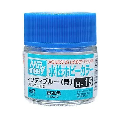 Aqueous - H15 Gloss Bright Blue (Primary)